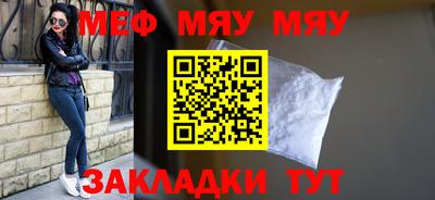 герыч Гусь-Хрустальный