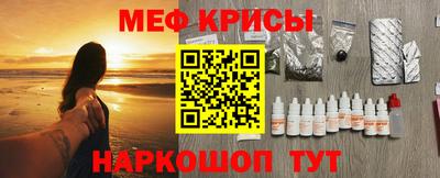 герыч Гусь-Хрустальный