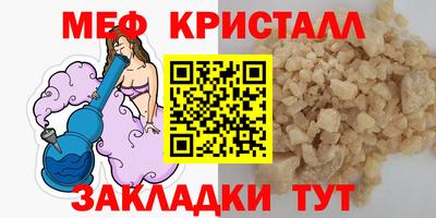 ГАЛЛЮЦИНОГЕННЫЕ ГРИБЫ Гусев