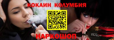 герыч Гусь-Хрустальный