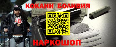 ГАЛЛЮЦИНОГЕННЫЕ ГРИБЫ Гусев