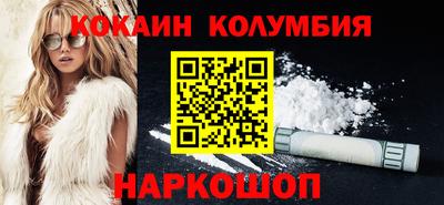 ГАЛЛЮЦИНОГЕННЫЕ ГРИБЫ Гусев
