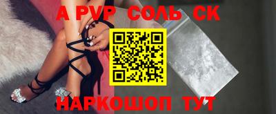2c-b Гусиноозёрск