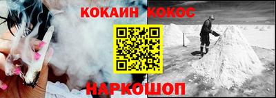 прущие крисы Майкоп