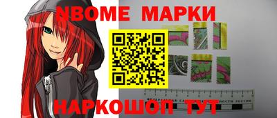 ГАЛЛЮЦИНОГЕННЫЕ ГРИБЫ Гусев