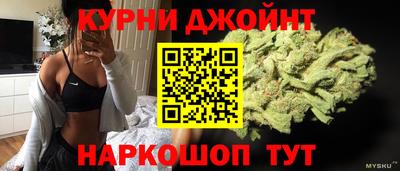 герыч Гусь-Хрустальный