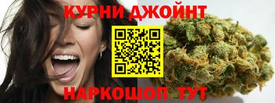 ГАЛЛЮЦИНОГЕННЫЕ ГРИБЫ Гусев