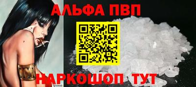 ГАЛЛЮЦИНОГЕННЫЕ ГРИБЫ Гусев