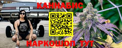 герыч Гусь-Хрустальный