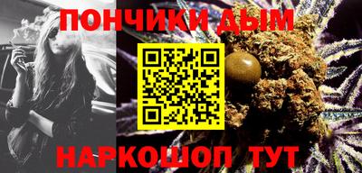 2c-b Гусиноозёрск