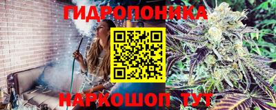 герыч Гусь-Хрустальный