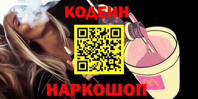 герыч Гусь-Хрустальный