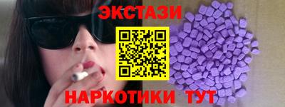 герыч Гусь-Хрустальный