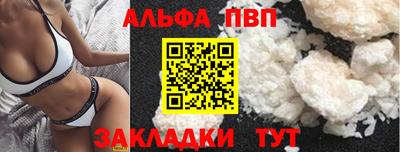 герыч Гусь-Хрустальный