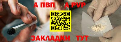 герыч Гусь-Хрустальный