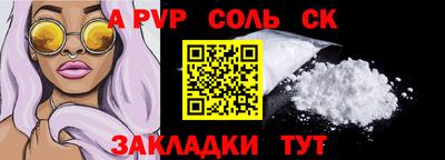 ГАЛЛЮЦИНОГЕННЫЕ ГРИБЫ Гусев