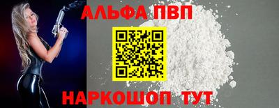2c-b Гусиноозёрск