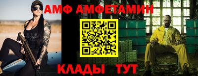 герыч Гусь-Хрустальный