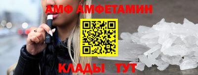 ГАЛЛЮЦИНОГЕННЫЕ ГРИБЫ Гусев