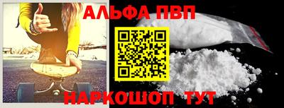 2c-b Гусиноозёрск
