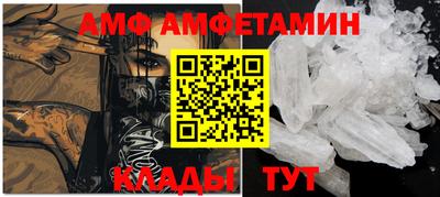 ГАЛЛЮЦИНОГЕННЫЕ ГРИБЫ Гусев