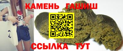 герыч Гусь-Хрустальный