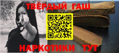 ГАЛЛЮЦИНОГЕННЫЕ ГРИБЫ Гусев