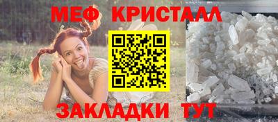 ГАЛЛЮЦИНОГЕННЫЕ ГРИБЫ Гусев