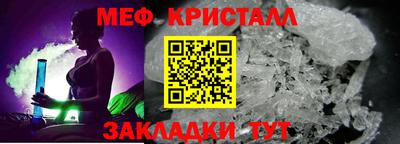 скорость Магнитогорск